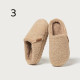 Women's Winter Slippers